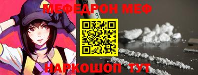 таблы Свободный