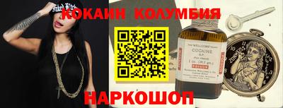 таблы Свободный