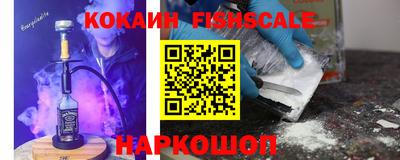 a pvp Севастополь