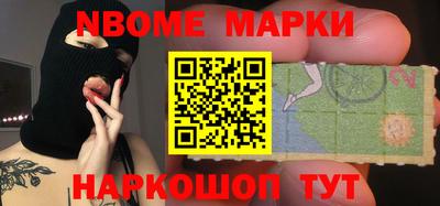 дживик Северобайкальск