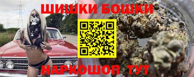 a pvp Севастополь