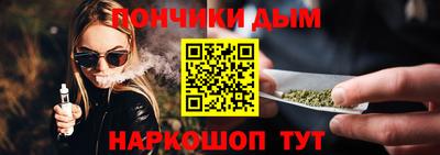 дживик Северобайкальск
