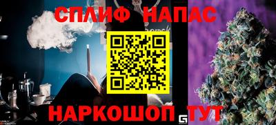 таблы Свободный