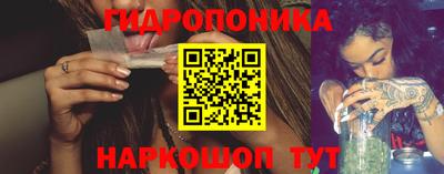 a pvp Севастополь
