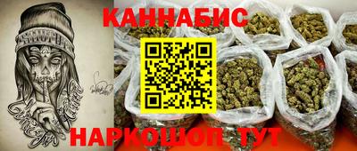 a pvp Севастополь