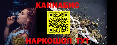 a pvp Севастополь