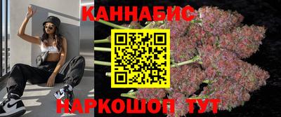 дживик Северобайкальск