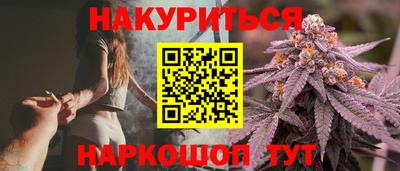 таблы Свободный