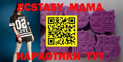 a pvp Севастополь
