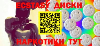 a pvp Севастополь