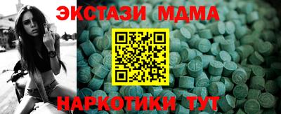 a pvp Севастополь