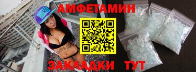a pvp Севастополь