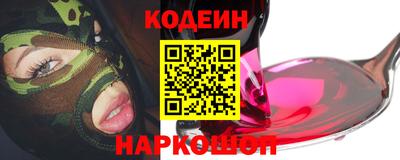 таблы Свободный