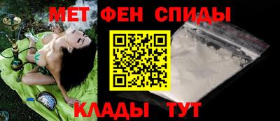 таблы Свободный