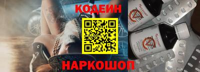 таблы Свободный