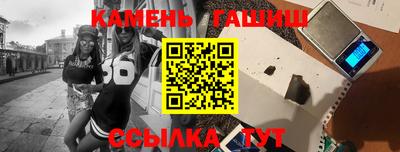 a pvp Севастополь