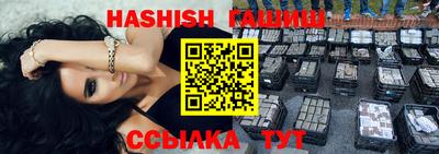 таблы Свободный