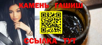 дживик Северобайкальск