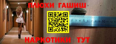 a pvp Севастополь