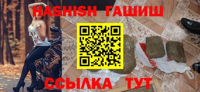 таблы Свободный