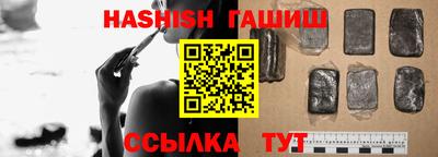таблы Свободный