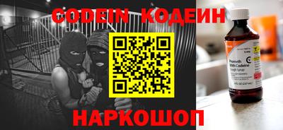 таблы Свободный