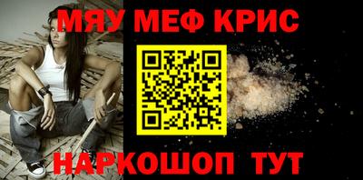 a pvp Севастополь