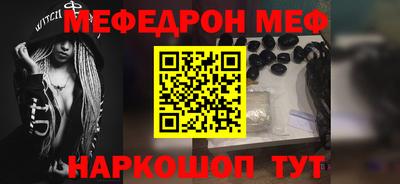 a pvp Севастополь